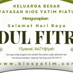 Selamat Hari Raya Idul Fitri 1447 H, mohon maaf lahir dan batin! Semoga hari kemenangan ini membawa keberkahan, kedamaian, dan kebahagiaan. Taqabbalallahu minna wa minkum, semoga amal ibadah diterima Allah SWT dan kita kembali ke fitrah, mempererat silaturahmi, serta diberkahi kesehatan dan kebahagiaan bersama keluarga tercinta